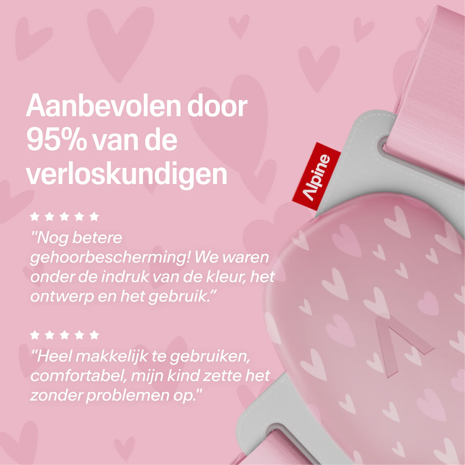 Muffy Baby Comfort - Image 78