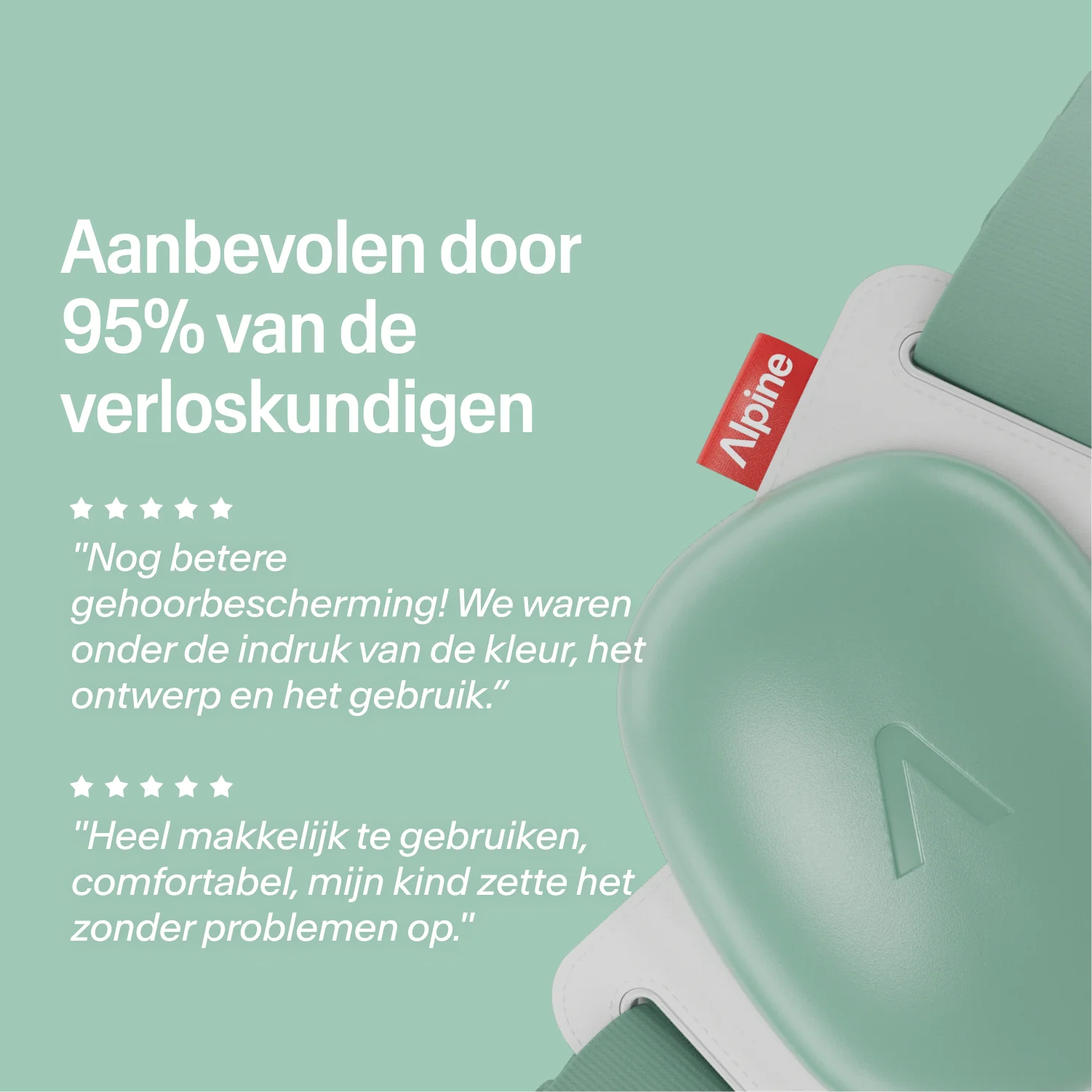 Muffy Baby Comfort - Image 80