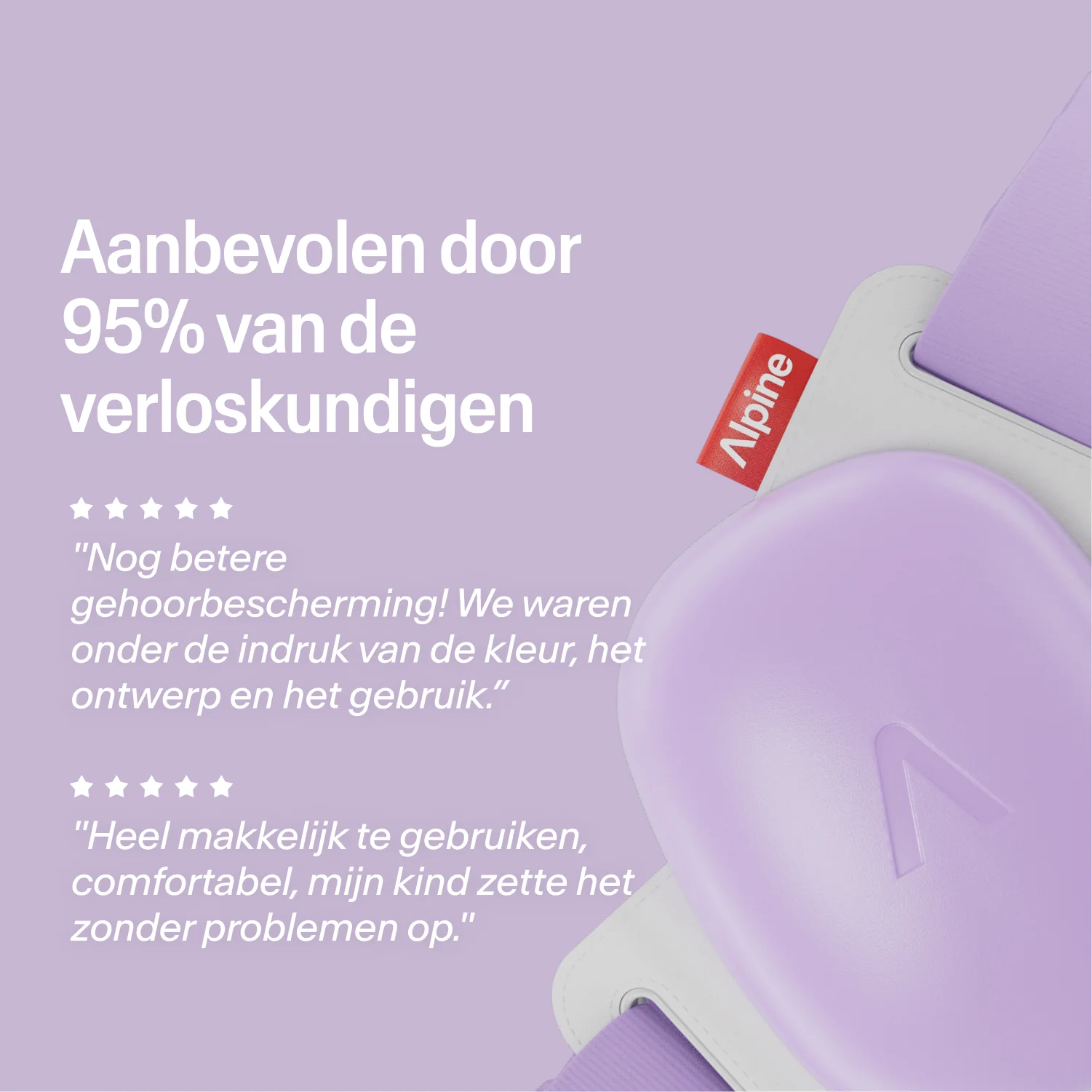 Muffy Baby Comfort - Image 81