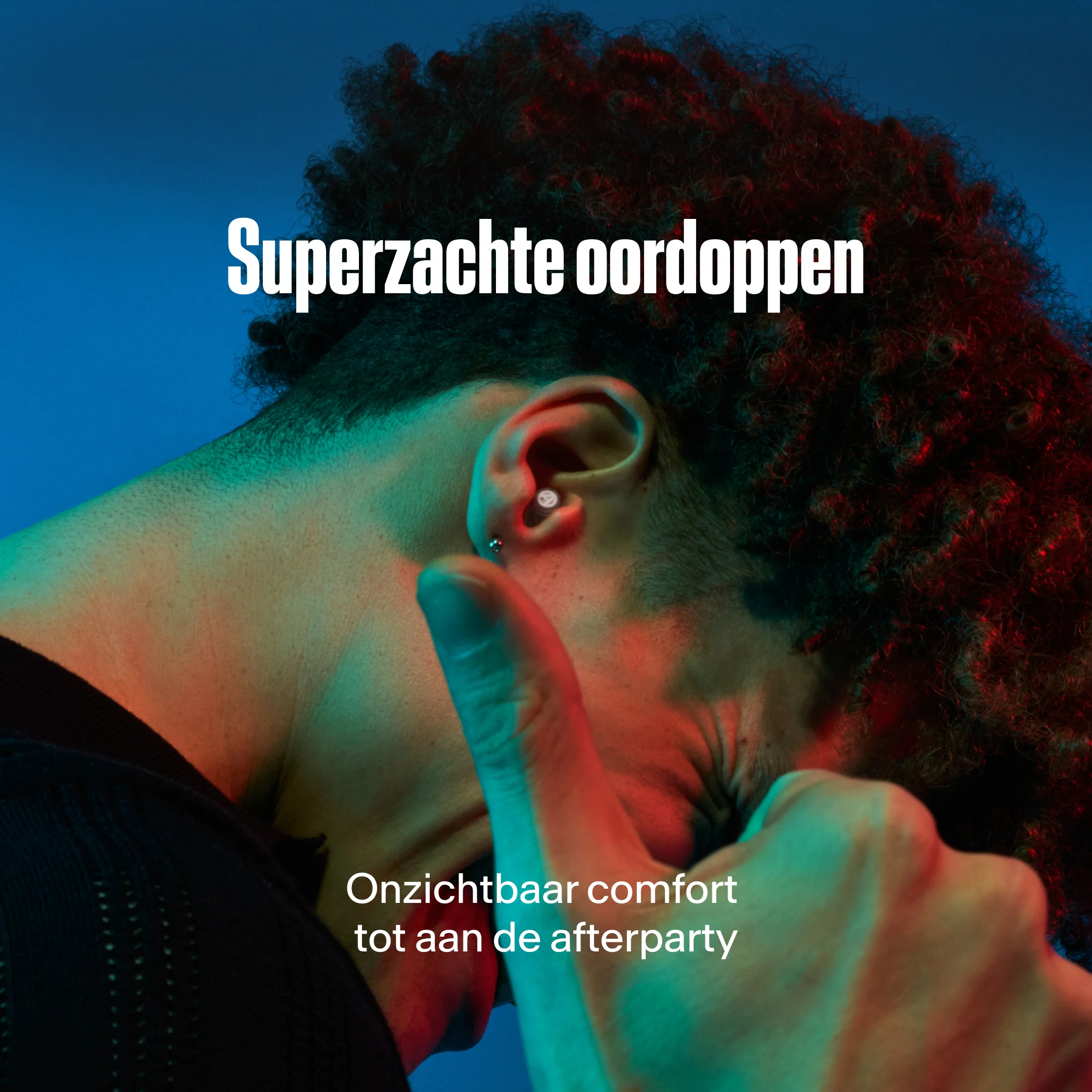 PartyPlug Pro - Image 10