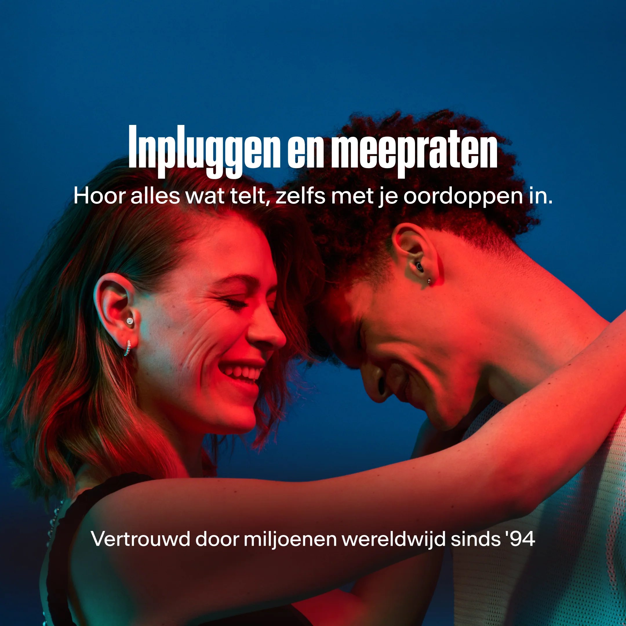 PartyPlug Pro - Image 13