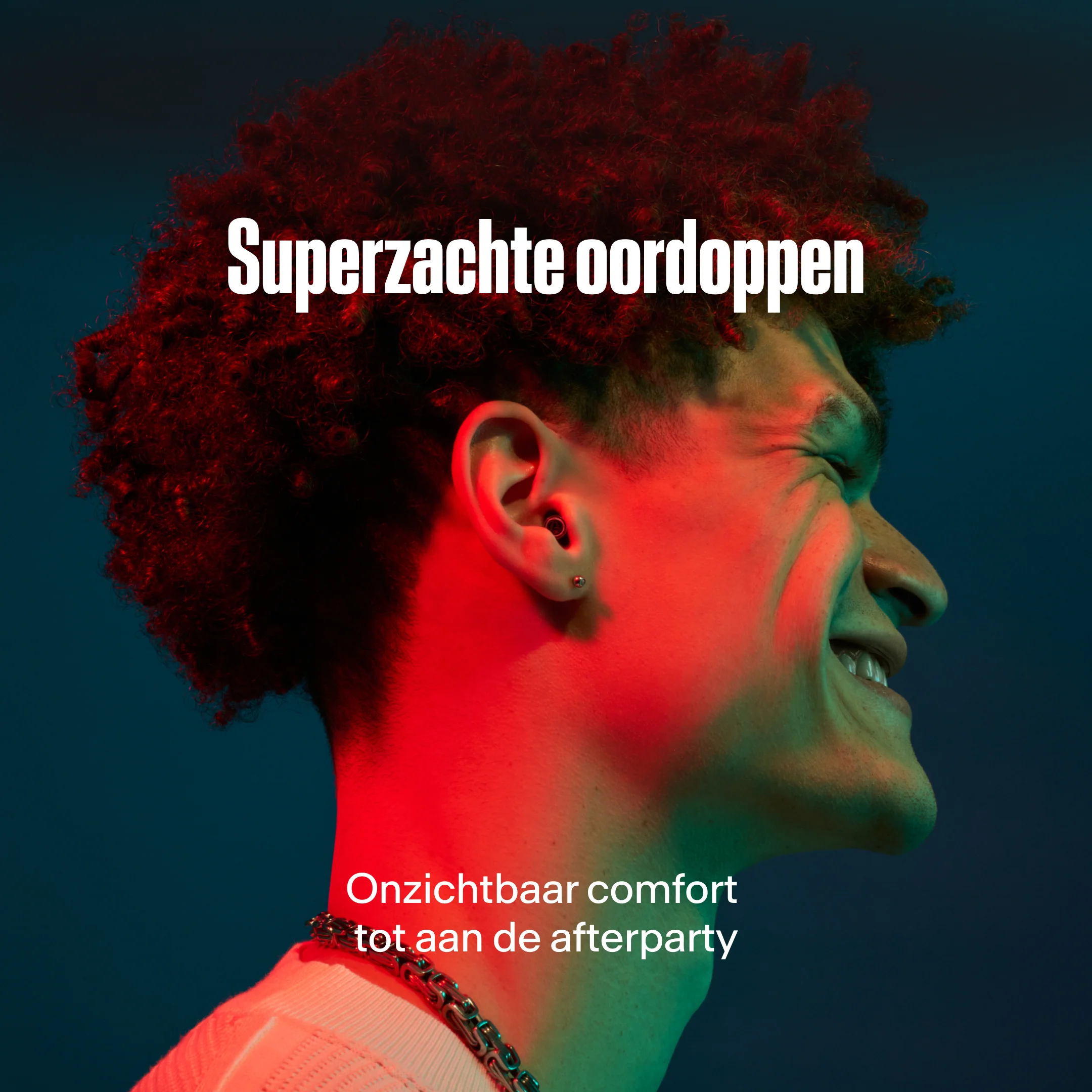 PartyPlug Pro - Image 5